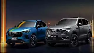 بعد انضمام طرازين جديدين| تعرف على سيارت هافال الـ"زيرو" في مصر