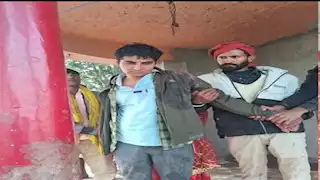 واقعة غريبة.. اختطاف مدرس وإجباره على الزواج من فتاة.. لن تتوقع ما حدث