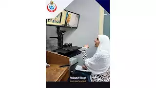 تفعيل خدمات التشخيص عن بعد بـ"طوارئ الصحة"