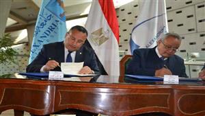 جامعة ومكتبة الإسكندرية يجددان مذكرة تفاهم مركز الدراسات الهلينستية- صور
