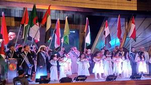 بمشاركة 20 دولة.. الجامعة المصرية للتعلم الإلكتروني الأهلية تشارك في برنامج إعداد قادة الوطن 