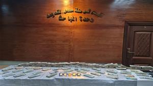 ضبط تشكيل عصابى للاتجار بالعملة في القاهرة