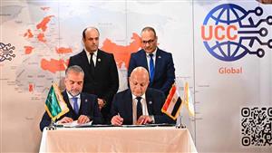 "UCC" للتكويد تستهدف الاستحواذ على 15% من السوق عالميا بنهاية 2024