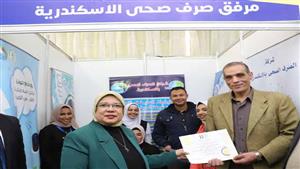"صرف صحي الإسكندرية" تشارك في ملتقى التوظيف.. و"نافع": نقدم خدماتنا لـ 5 ملايين مواطن- صور