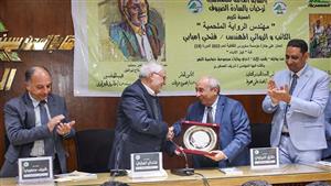 لحصوله على جائزة ساويرس الثقافية.. نقابة المهندسين تحتفي بالمهندس الروائي فتحي إمبابي