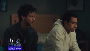 دليل براءة وتهكير هاتف محمول.. تفاصيل الحلقة الثامنة من مسلسل مسار إجباري