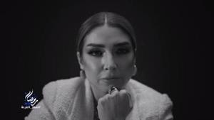 "غموض وإثارة".."المتحدة" تكشف عن الإعلان الرسمي لمسلسل "سر إلهي" رمضان 2024