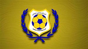 "بعد طلب بعدم بث مباريات الفريق".. نتائج اجتماع الإسماعيلي والشركة المتحدة