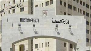 صحة غزة تحذر من انتشار شلل الأطفال بين النازحين