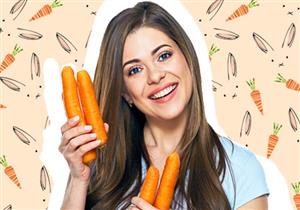 ماذا يحدث للمرأة عند تناول الجزر يوميًا؟