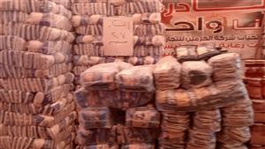 التجار براءة.. الغرفة التجارية بالجيزة: هذه أسباب أزمة اختفاء السكر