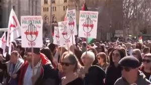 بمشاركة وزراء بالحكومة.. مظاهرات حاشدة في العاصمة الإسبانية لدعم غزة