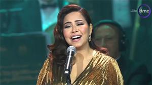 شيرين عبدالوهاب تبدع في حفل "ليالي سعودية مصرية"