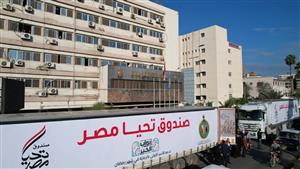 بالصور.. محافظة الغربية تستقبل قوافل أبواب الخير لدعم الأسر الأولى بالرعاية