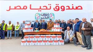 لنصف مليون مواطن.. "تحيا مصر" يطلق المرحلة الثانية من قوافل أبواب الخير