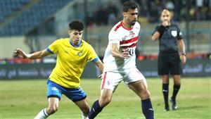 "في الظهور الأول لجوميز".. الزمالك يتعادل مع الإسماعيلي بالدوري