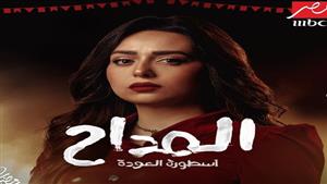 هبة مجدي عن مشاركتها في المداح: "كنت بحصن نفسي وبحاول أخد بالي من حياتي"