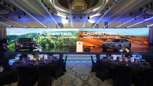 سوبارو ترفع سقف الضمان على سياراتها في مصر إلى 12 عامًا.. التفاصيل