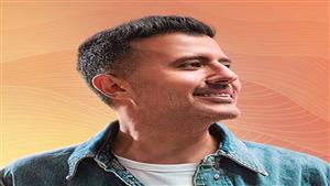 رمضان 2024  حمزة نمرة يغني تيتر "سر إلهي"