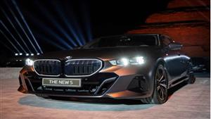 بي إم دبليو i5 الكهربائية والفئة الخامسة الجديدة تصل مصر رسميًا.. صور