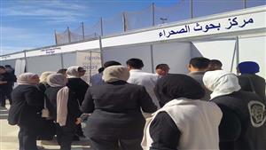 "الزراعة" تعلن عن فرص تدريب بمحطة بحوث صحراء جنوب سيناء