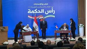 بداية جديدة.. مدبولي: خطوات قليلة تفصلنا عن الاتفاق مع صندوق النقد الدولي