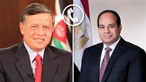 السيسي وعاهل الأردن يبحثان الأوضاع بغزة ويؤكدان الرفض الكامل للتصعيد
