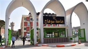 بعد الطب رسوب 81% من طلاب صيدلة.. نتيجة كليات القمة بجامعة سوهاج تثير الجدل