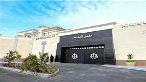 الحكم على المتهمين في قضية أحداث رمسيس.. اليوم