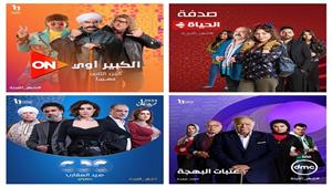 دليل شامل لمواعيد جميع مسلسلات رمضان 2024.. العرض الأول والإعادة والقناة