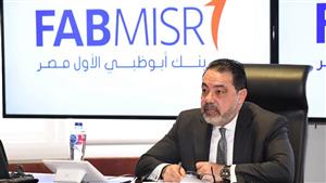 بنسبة نمو 131%.. بنك أبو ظبي الأول يربح 10.4 مليار جنيه في 2023