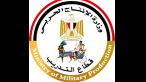 "الإنتاج الحربي" تشارك في معرض تكنولوجيا الليد والإضاءة الحديثة