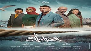 رمضان 2024.. في غياب محمد رمضان سر تكرار تيمة البطل الشعبي بمسلسلات مصطفى شعبان و السقا والعوضي