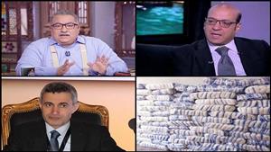 نشرة التوك شو| موعد انخفاض سعر السكر وتفاصيل اتفاقيات جديدة للحكومة