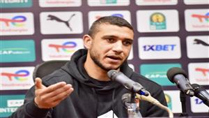 رامي ربيعة: جاهزون لمواجهة يانج أفريكانز التنزاني.. وجميع اللاعبين على قدر المسؤولية