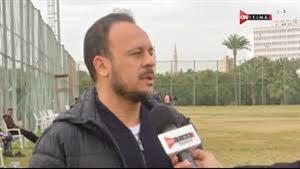 مدرب الداخلية: أوجه التحية للاعبين نحن واجهنا الزمالك