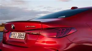 بي إم دبليو تكشف عن الفئة الرابعة 2025 الجديدة.. أسعار ومواصفات