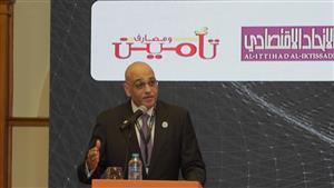 تنمية المشروعات: 5.3 مليار جنيه تمويلات للمشروعات الصغيرة والمتناهية في 2023