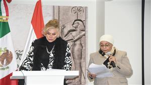 انطلاق النسخة الثانية لمسابقة ترجمة الأدب الروائي المكسيكي- صور