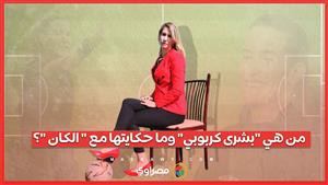 بن غفير يتهم بايدين  بدعم حماس  ومواقفه ضارة تجاه إسرائيل... فما القصة ؟