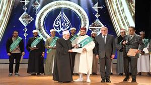 مصر تحصد المراكز الأولى.. إعلان الفائزين في مسابقة بورسعيد الدولية للقرآن - صور