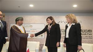 سلطنة عمان ضيف شرف معرض القاهرة الدُولي للكتاب في دورته  الـ56 