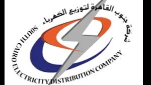 إجراء عاجل من "الكهرباء" لملاحقة سارقي التيار -طريقة جديدة