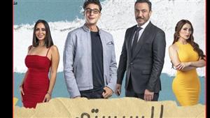 بداية من اليوم.. طرح "السيستم" بطولة الفيشاوي وطارق لطفي في 7 دول عربية