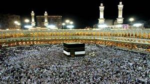 أسعار جدية حجز برامج الحج السياحي 2025-2026