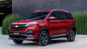 شيفرولية كابتيفا موديل 2024 تصل مصر رسميًا.. أسعار ومواصفات
