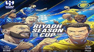 موعد مباراة الهلال والنصر في الدوري السعودي والقنوات الناقلة