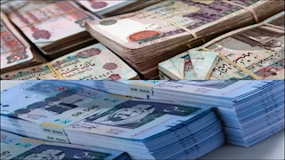 انخفاض سعر الريال السعودي في 5 بنوك خلال أسبوع