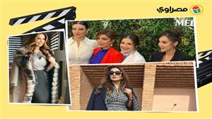 بسمة بوسيل مع أصالة وبيتر ميمي يحتفل بعيد ميلاد السقا ..10 لقطات لنجوم الفن خلال 24 ساعة