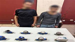 القبض على لص عدادات مياه المنازل في العمرانية